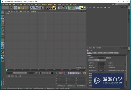 C4D怎么用放样创建啤酒瓶模型(c4d怎么做啤酒瓶)