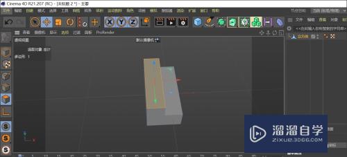 用C4D如何制作楼梯(c4d怎么做楼梯)