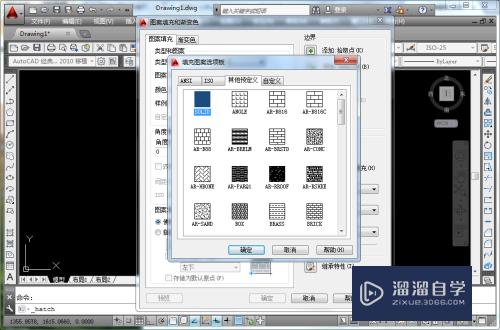 CAD怎么画排水中的隔膜阀(隔膜阀cad图例)