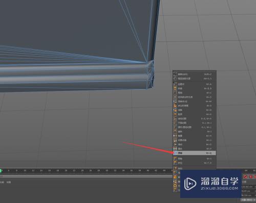 Cinema 4D怎么焊接点与模型调整(c4d如何焊接点)