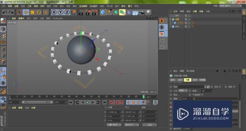 C4D模型对象怎样围绕球心做伸缩运动？