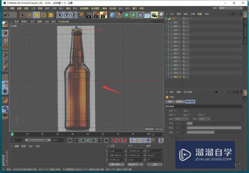 C4D如何通过放样创建啤酒瓶模型？