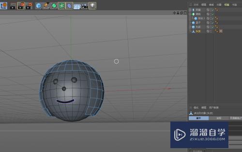 C4D 如何创建头部模型？