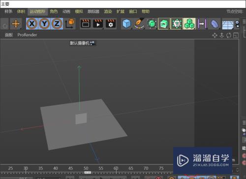 C4D如何做出物体先悬浮后下落(c4d怎么让物体上下浮动)