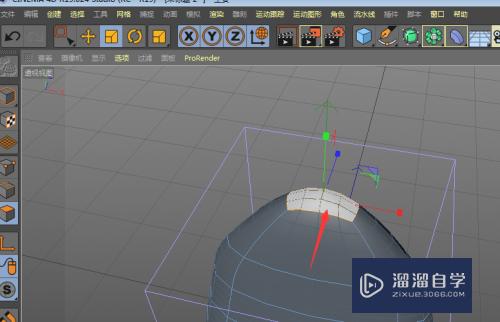 C4D如何制作猪耳朵模型效果？