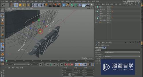 C4D怎么制作双十一活动海报(c4d天猫双十一海报建模)