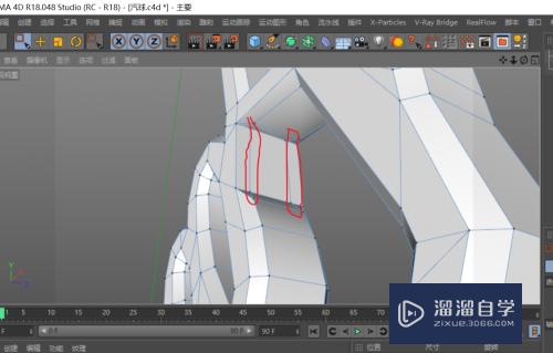 C4D怎么文字样式制作创意模型(c4d中如何建立文字模型)