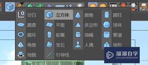 C4D怎么制作数字绘景投射效果？