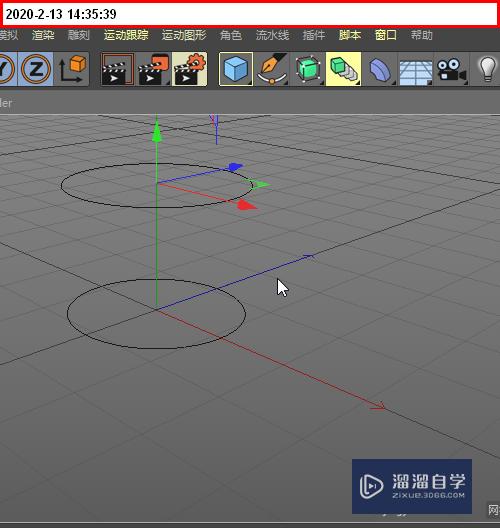 在C4D中如何用放样生成器制作出圆柱模型？