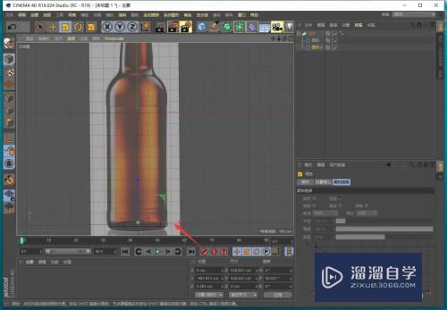 C4D怎么用放样创建啤酒瓶模型(c4d怎么做啤酒瓶)