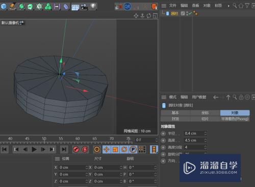 C4D怎么创建电子元件蜂鸣器(c4d怎么建模)