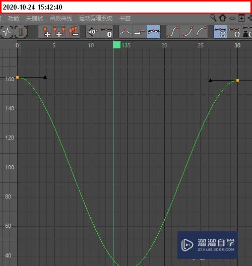 C4D如何使物体变速运动(c4d运动速度怎么变慢)