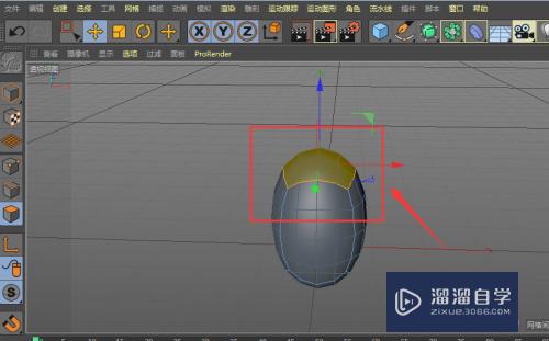 C4D如何制作猪耳朵模型效果？