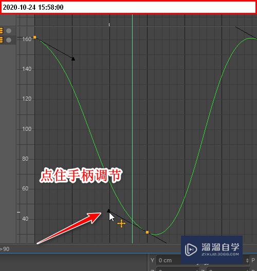 C4D如何使物体变速运动(c4d运动速度怎么变慢)