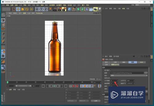 C4D如何通过放样创建啤酒瓶模型？