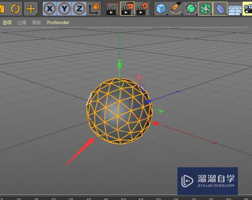 C4D怎么做出足球的纹路效果(c4d足球模型)