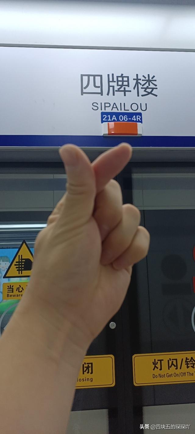 CAD楼层电气平面图怎么看？