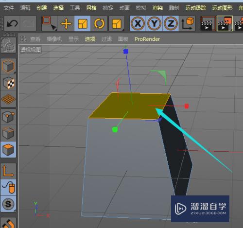 C4D如何梯形立方体模型(c4d立方体做成梯形)