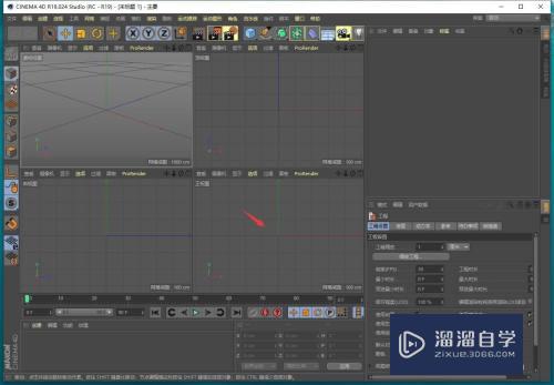 C4D如何通过放样创建啤酒瓶模型？