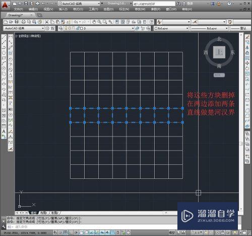 CAD如何绘制中国象棋棋盘(cad如何绘制中国象棋棋盘图案)