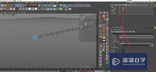 C4D怎么制作链条和链条运动(c4d怎么做链条)