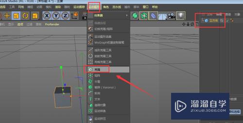 C4D怎么线状圆环图纹(c4d怎么把线条变成圆环)