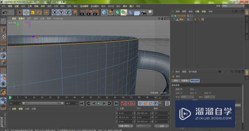 C4D制作立体茶杯（10）：细分曲面太圆滑怎么办？