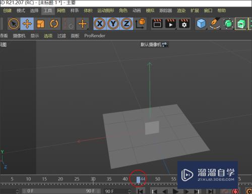 C4D如何做出物体先悬浮后下落(c4d怎么让物体上下浮动)