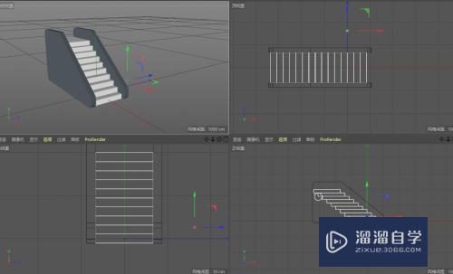 C4D怎样建立阶梯模型(c4d怎么做阶梯)