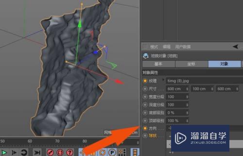 C4D r19怎么创建地貌模型(c4d地貌怎么用)