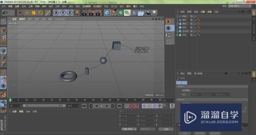 C4D怎样让所有模型沿着样条排列？