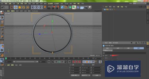 C4D怎么绘制3D放大镜(c4d怎么做放大镜)