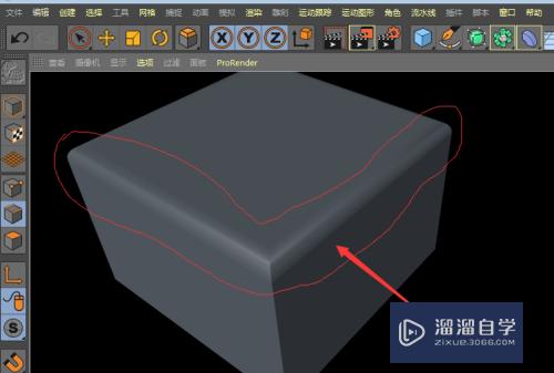 C4D怎么将模型的硬边变柔化(c4d如何做硬边)