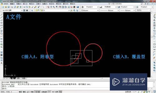 CAD怎么设置参照底图(cad怎么设置参照底图的大小)