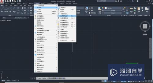 CAD2020怎么打开工具选项版(cad如何打开工具选项板)