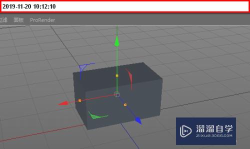 怎么用C4D r20制作钢反射材质？