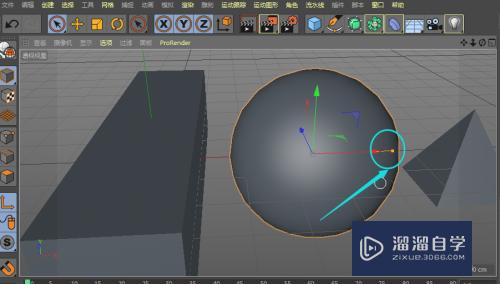 C4D模型参数几何体如何运用