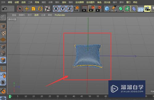 C4D怎么用立方体制作抱枕效果(c4d怎么做抱枕)