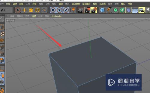 C4D模型的孔洞怎么重新封闭