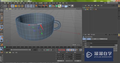 C4D制作立体茶杯（10）：细分曲面太圆滑怎么办？