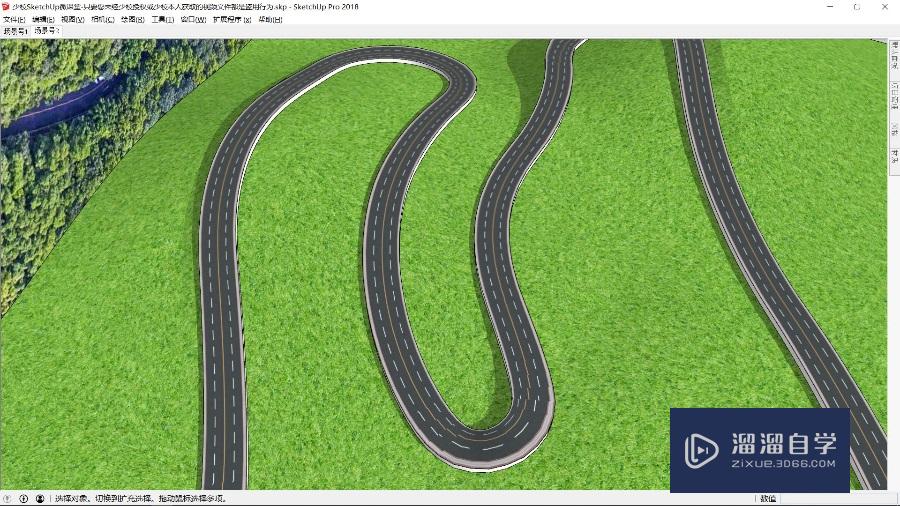 草图大师怎么创建山体道路(草图大师怎么创建山体道路图)