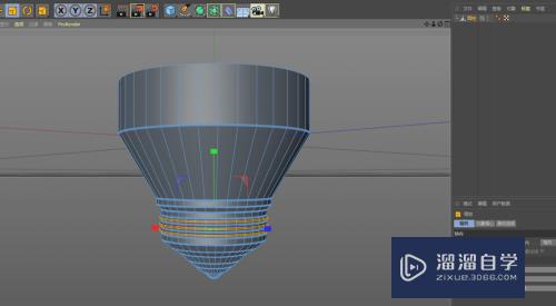 C4D 如何建立灯泡模型？