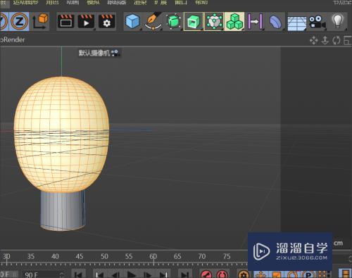 C4D怎么做出灯泡熄灭效果(c4d怎么做出灯泡的效果)