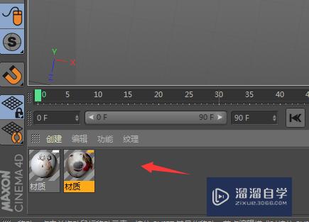 C4D怎么制作双面镜面照片(c4d怎么做镜面)