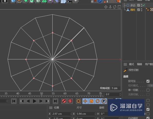 C4D怎么创建电子元件蜂鸣器(c4d怎么建模)