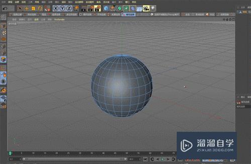 C4D 模型结构的框选方式之填充选择知识点