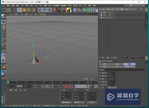 C4D怎么切换模型独显(c4d如何独显)