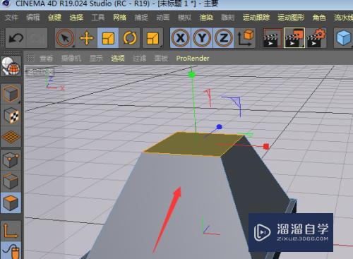 C4D如何制作抽烟机(c4d抽纸怎么做)