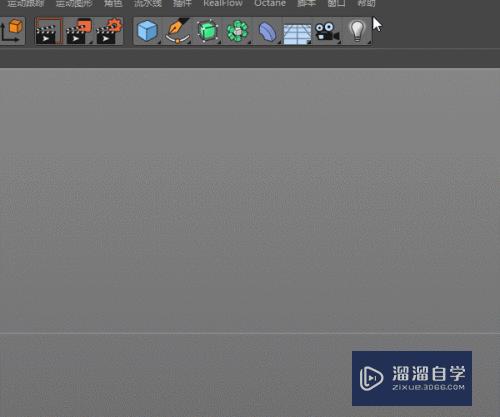 用C4D的克隆和模拟标签制作沙漏瓶