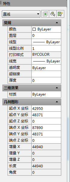 CAD的直线和多段线有什么区别(cad的直线和多段线有什么区别呢)